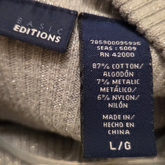 Basic Editions Beige Women's Cowl Neck Sweater - Picture 4 of 5